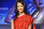 Lakshmi Prasanna Saree Photos